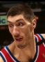 Gheorghe Muresan