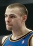 Eric Montross